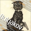 avatar of Bulgakov