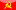 Dr. Moe Lester flag