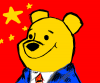 avatar of Xi the pooh