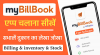 avatar of mybillbook