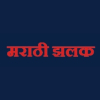 avatar of marathijhalak