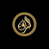 avatar of alburraq