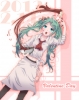 avatar of alicethecutemiku